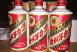 直播卖假91年茅台怎么处理,法律制裁不容忽视