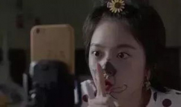 林妙妙91好课直播,揭秘高效学习之道